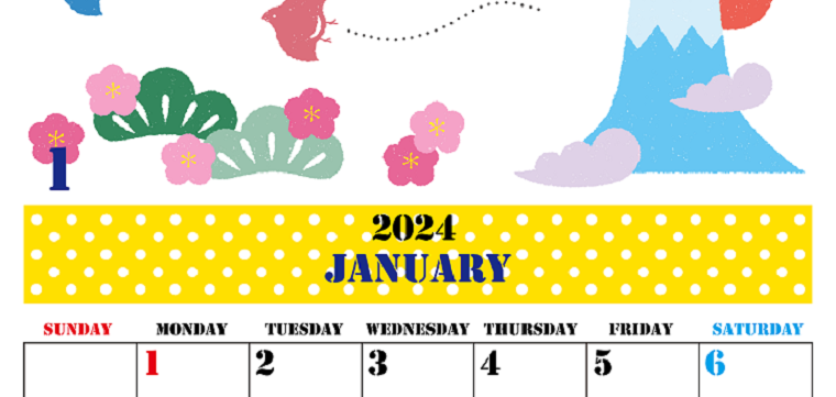 A4縦の2024年1月カレンダー♪新年の富士山のイラストがかわいいフリー素材♪