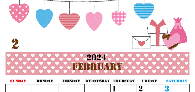 A4縦の2024年2月カレンダー♪バレンタインデーのイラストがかわいいフリー素材