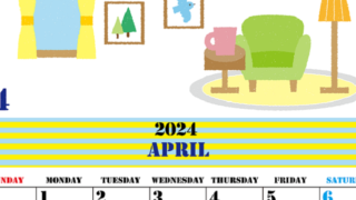 A4縦の2024年4月カレンダー♪春の新生活のイラストがかわいいフリー素材♪