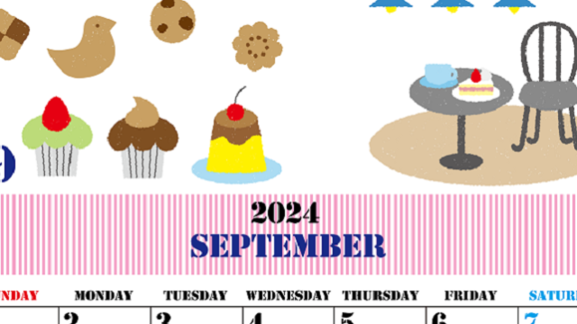 A4縦の2024年9月カレンダー♪カフェとお菓子のイラストがかわいいフリー素材♪