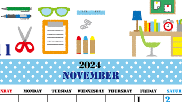 A4縦の2024年11月カレンダー♪ポップな文具のイラストがかわいいフリー素材♪