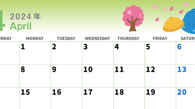 書き込みできる2024年4月カレンダー♪シンプルでかわいい♪（入学式や入園式）