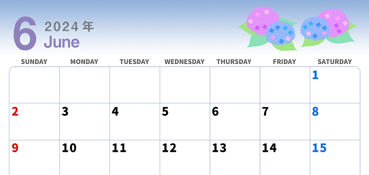 書き込みできる2024年6月カレンダー♪シンプルでかわいい♪（紫陽花）