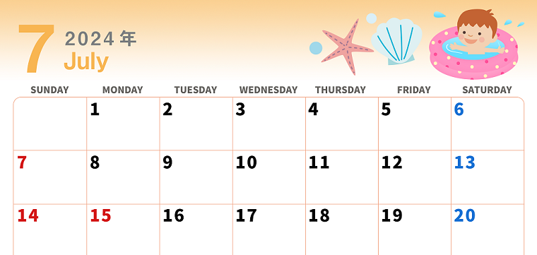 書き込みできる2024年7月カレンダー♪シンプルでかわいい♪（プールで水遊び♪）