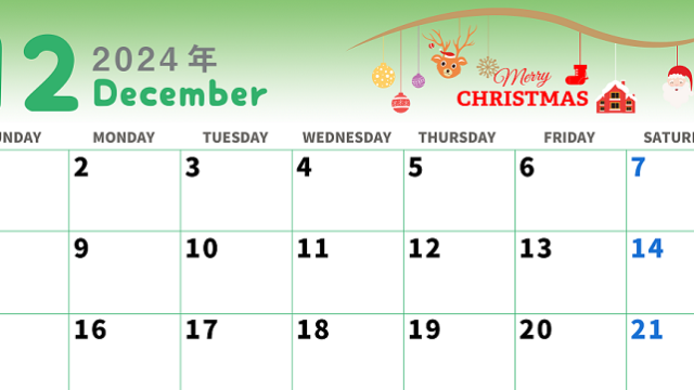 2024年12月はクリスマスがかわいい丸文字カレンダーテンプレートがおすすめ★
