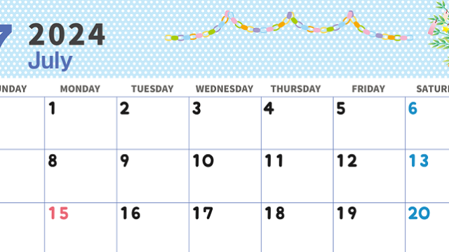 2024年7月のカレンダーはテンプレートを印刷するだけ♪七夕の笹飾りがおしゃれ♪