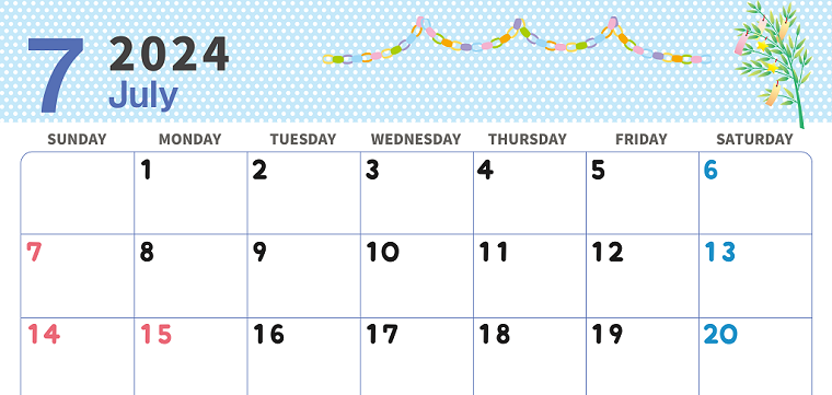 2024年7月のカレンダーはテンプレートを印刷するだけ♪七夕の笹飾りがおしゃれ♪