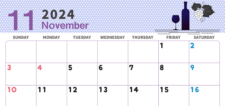 2024年11月のカレンダーはテンプレートを印刷するだけ♪ワインボトルがおしゃれ