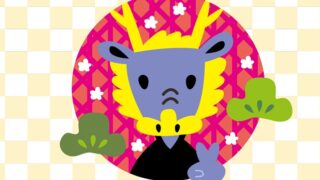 2024年の干支「辰年」イラストの年賀状テンプレート