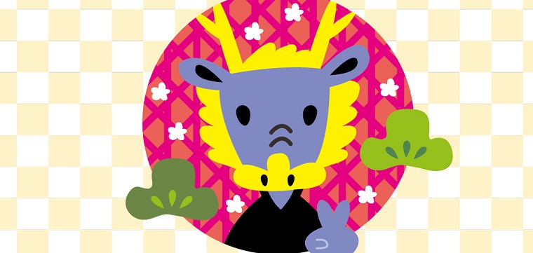 2024年の干支「辰年」イラストの年賀状テンプレート